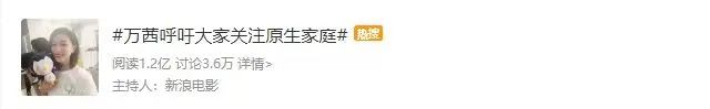 原生家庭很糟糕是一種什么體驗(yàn)？
