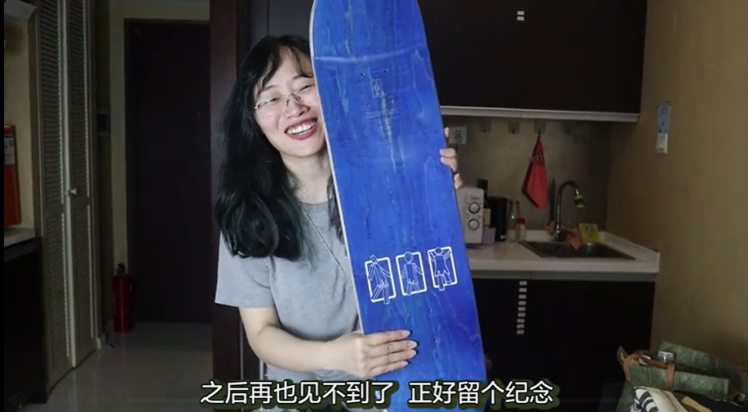 你擁有的什么才會讓你感到自由？