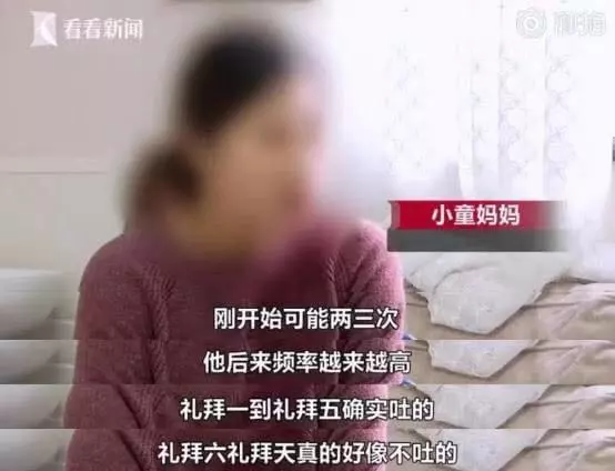 如何幫助孩子度過“厭學(xué)期”？