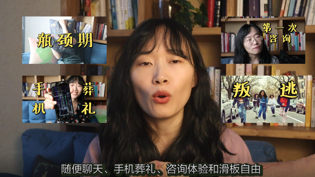 打破完美主義，才能獲得《被討厭的勇氣》