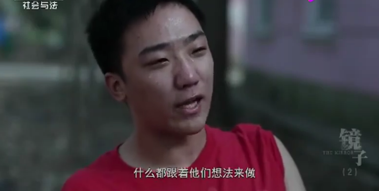 孩子總跟父母對著干的心理原因是什么？
