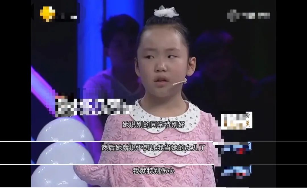 那個考試成績不好也被愛的孩子，活得有多爽？