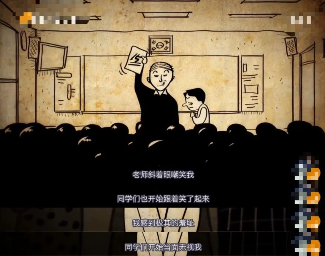那個考試成績不好也被愛的孩子，活得有多爽？