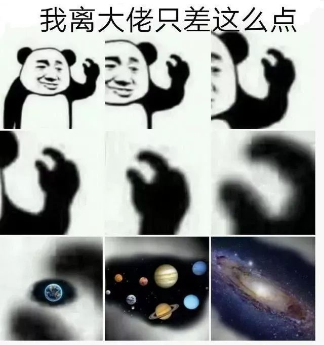 很多時(shí)候都會(huì)錯(cuò)誤的預(yù)估了自己在別人心中的形象