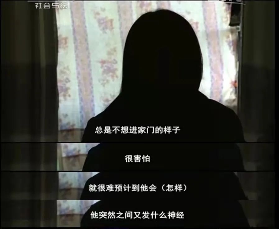 家暴下成長(zhǎng)的孩子，最后都怎么樣了？