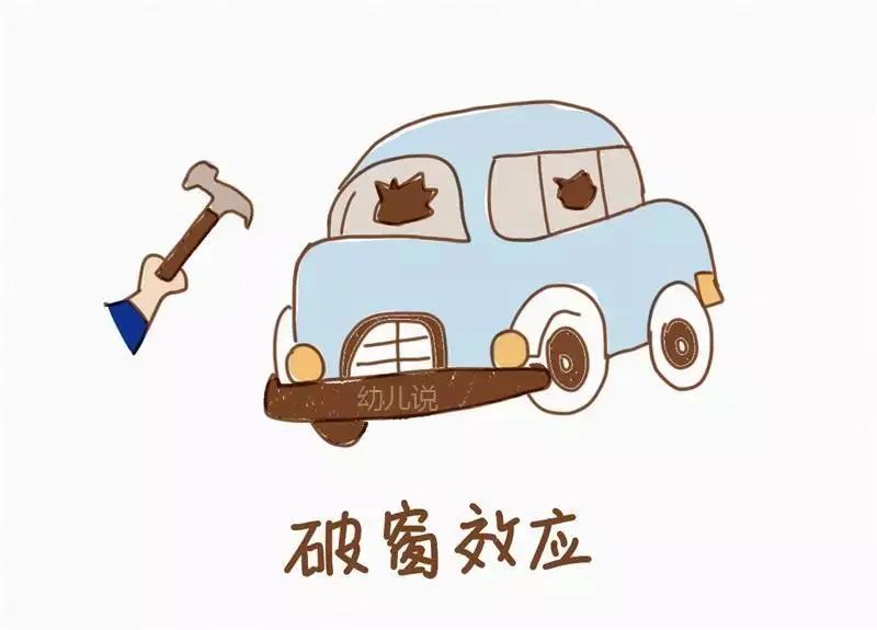 父母越用心孩子越差，不懂心理學(xué)效應(yīng)再用力也沒(méi)有用