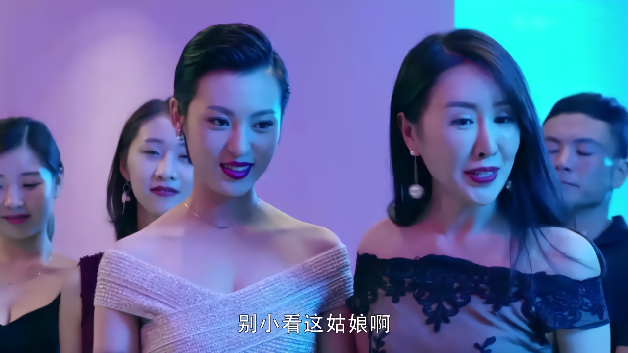 出身貧窮的女人可以靠美貌改變命運(yùn)嗎？