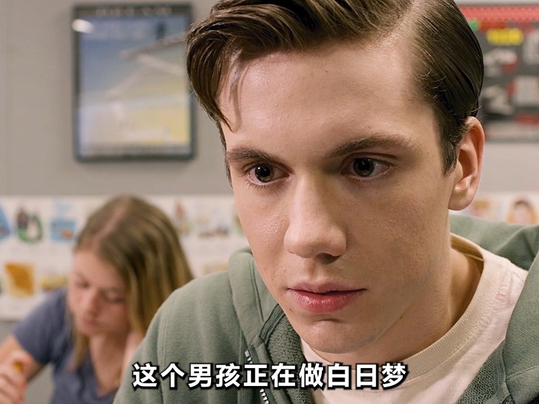 經(jīng)常做白日夢是什么原因？