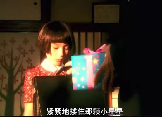 現實中有多少懂事的孩子是裝出來的