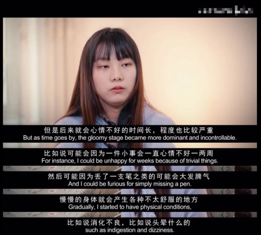 非常聽話的孩子為什么會得抑郁癥？