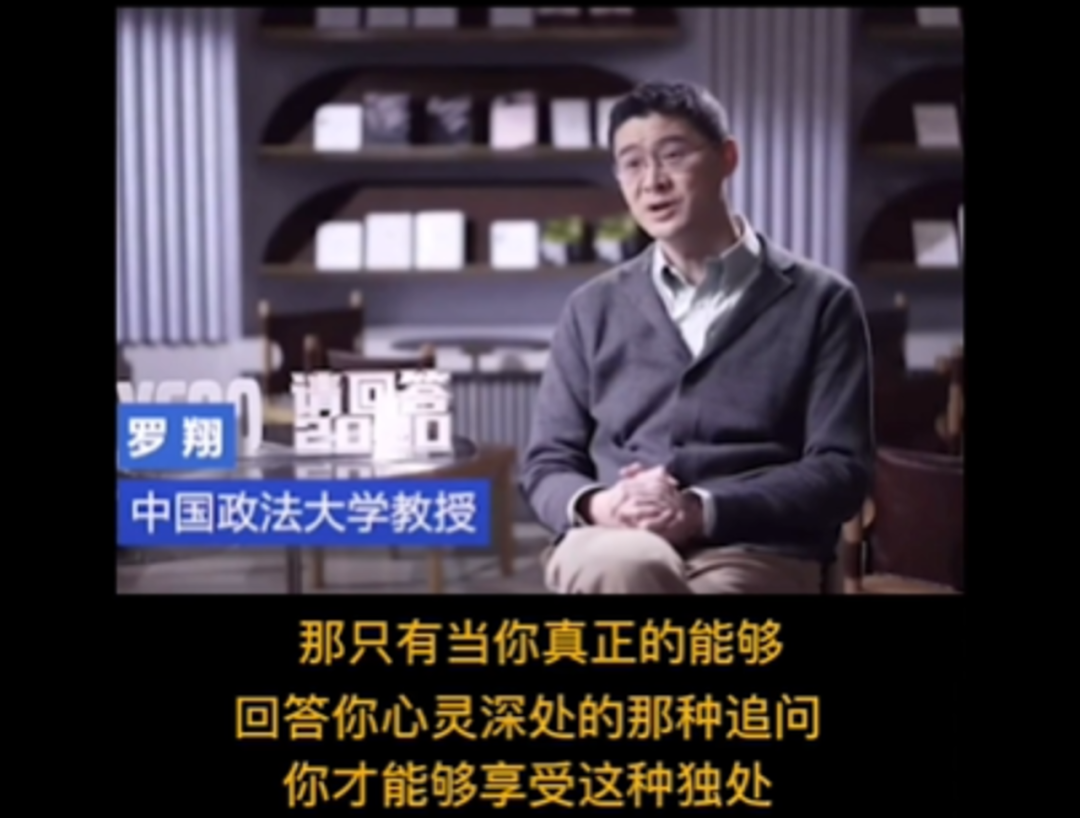 人為什么害怕孤獨(dú)、又該如何緩解孤獨(dú)？