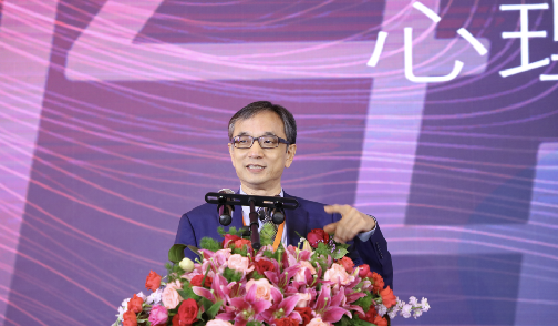 關(guān)于召開第十五屆中國心理學(xué)家大會的通知