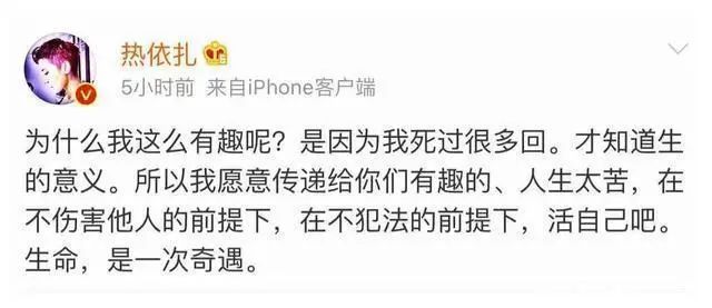 關(guān)于男性抑郁癥與焦慮癥心理健康問題
