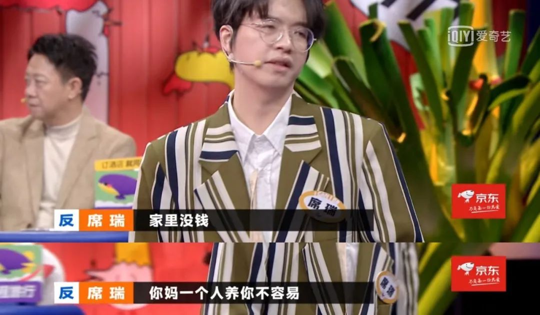 父母摳門(mén)會(huì)導(dǎo)致孩子自卑嗎？
