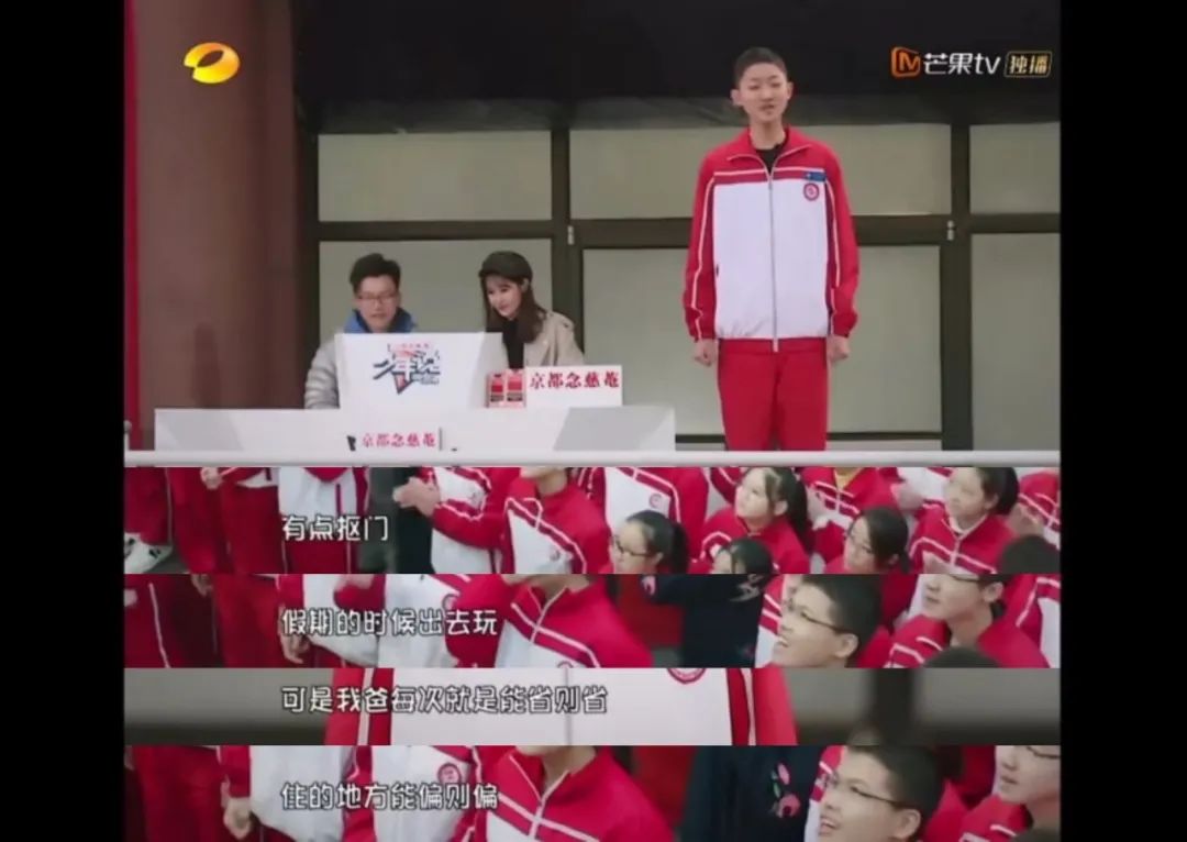 父母摳門(mén)會(huì)導(dǎo)致孩子自卑嗎？