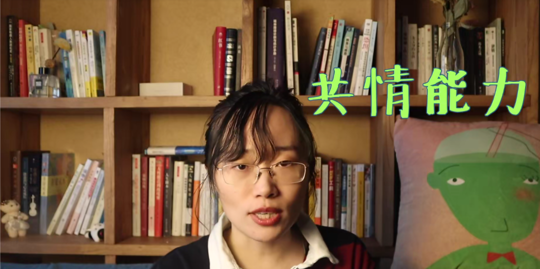如何探索真正的自己，解鎖自己的認(rèn)知盲區(qū)？