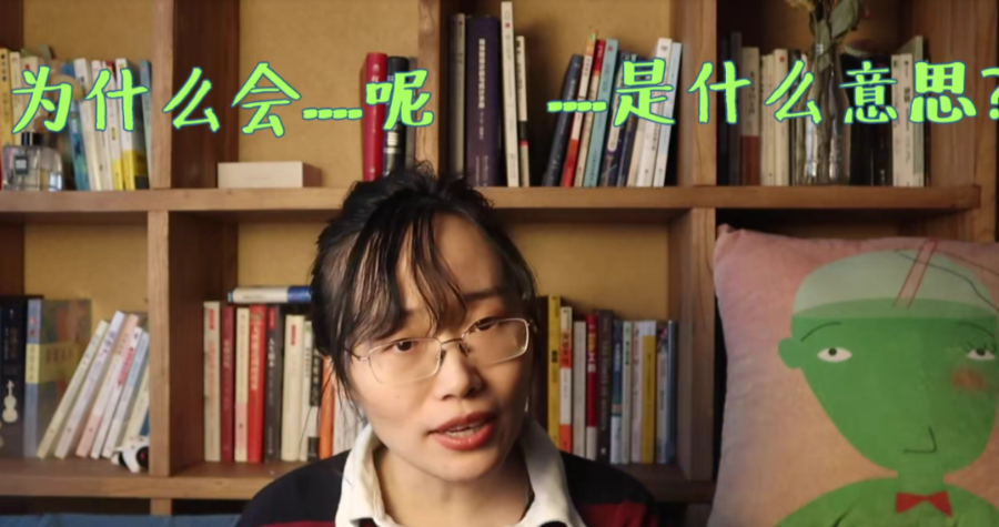 如何探索真正的自己，解鎖自己的認(rèn)知盲區(qū)？