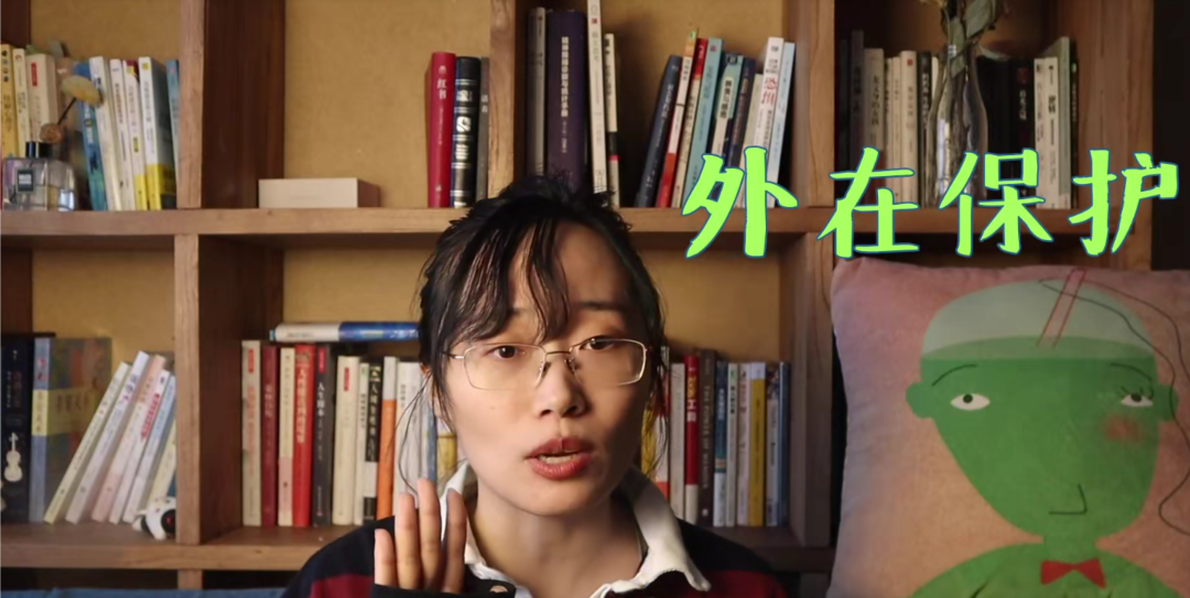 如何探索真正的自己，解鎖自己的認(rèn)知盲區(qū)？