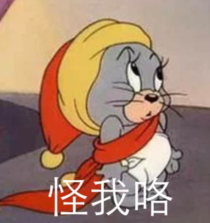 即時(shí)滿足感和延遲滿足感