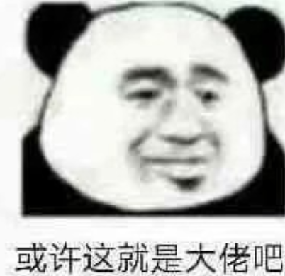 即時(shí)滿足感和延遲滿足感
