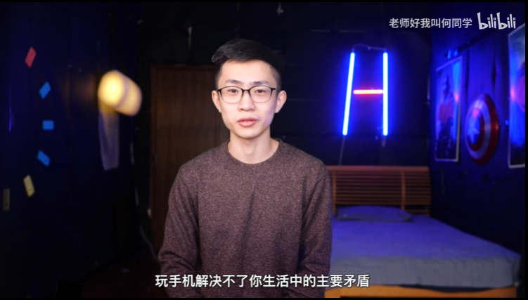 即時(shí)滿足感和延遲滿足感