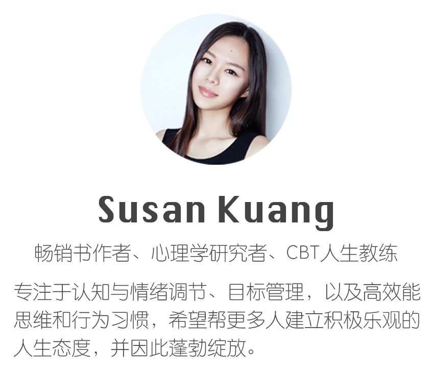 如何循序漸進(jìn)地養(yǎng)成好習(xí)慣