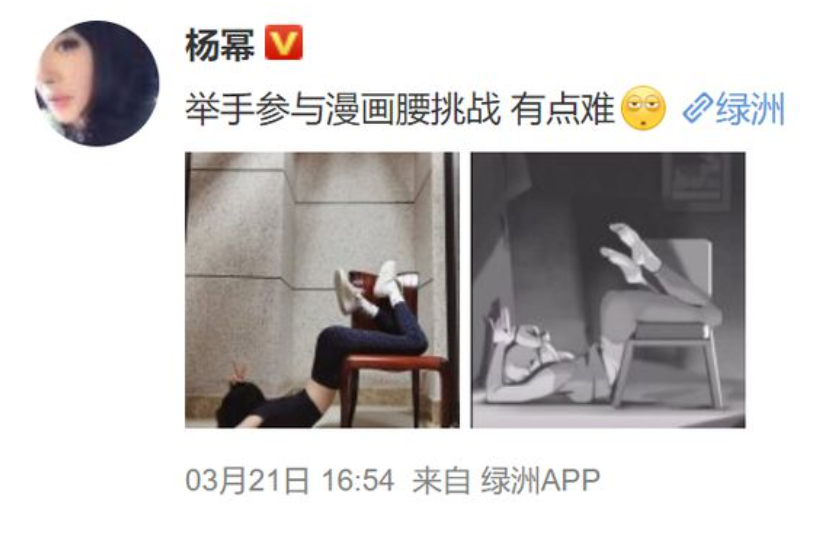 容貌焦慮是病嗎？