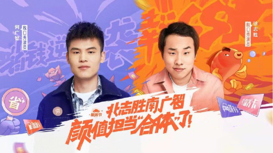 容貌焦慮是病嗎？