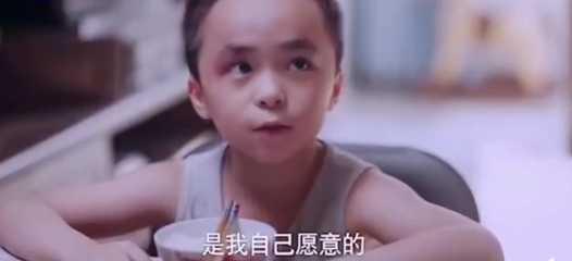 家庭教育中的坑，千萬別逼孩子往下跳