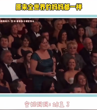 家庭教育中的坑，千萬別逼孩子往下跳