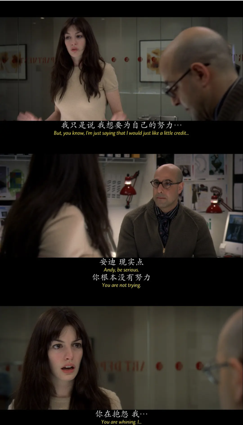 什么是工作倦?。?></p><p>電影作品中這樣的情節(jié)也一定程度上反映了現(xiàn)代社會(huì)工作壓力下職場(chǎng)人所處的類似狀態(tài)：</p><p>早起和擠地鐵耗盡了全部力氣，到公司的時(shí)候什么都不想干；</p><p>疲于應(yīng)付各項(xiàng)要求，忙到下午兩點(diǎn)才反應(yīng)過(guò)來(lái)還沒吃午飯；</p><p>因?yàn)橐稽c(diǎn)小事和同事吵了架，吵完架之后眼淚不受控制地往下流……</p><p>這些工作中的「心累」體驗(yàn)在<a href='http://m.bjsmtg.com/Article/'>心理學(xué)</a>中可以統(tǒng)稱為工作倦?。╦ob burnout），或譯為職業(yè)枯竭。</p><p><strong>什么是工作倦?。?/strong></p><p>1974年，美國(guó)精神分析學(xué)家Freudenberger首次將工作倦怠這一概念引入<a href='http://m.bjsmtg.com/zhuanti/keyword/xinlijiankang.html'>心理健康</a>領(lǐng)域，用來(lái)特指從事助人職業(yè)的工作者由于工作的各類要求而最終導(dǎo)致的在情緒、情感、行為方面的身心耗竭狀態(tài)。</p><p><img src=