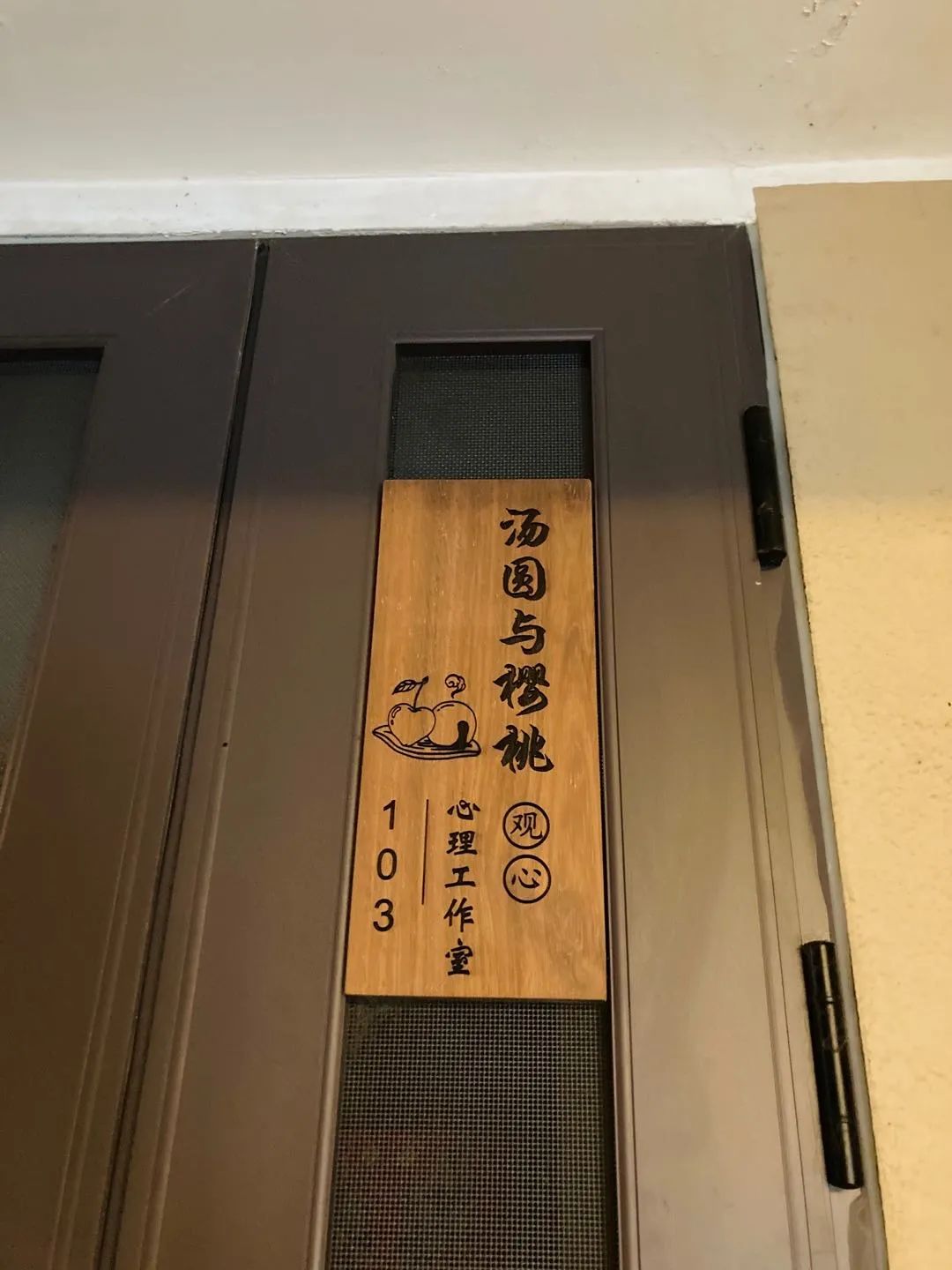 產(chǎn)后抑郁多久可以恢復正常