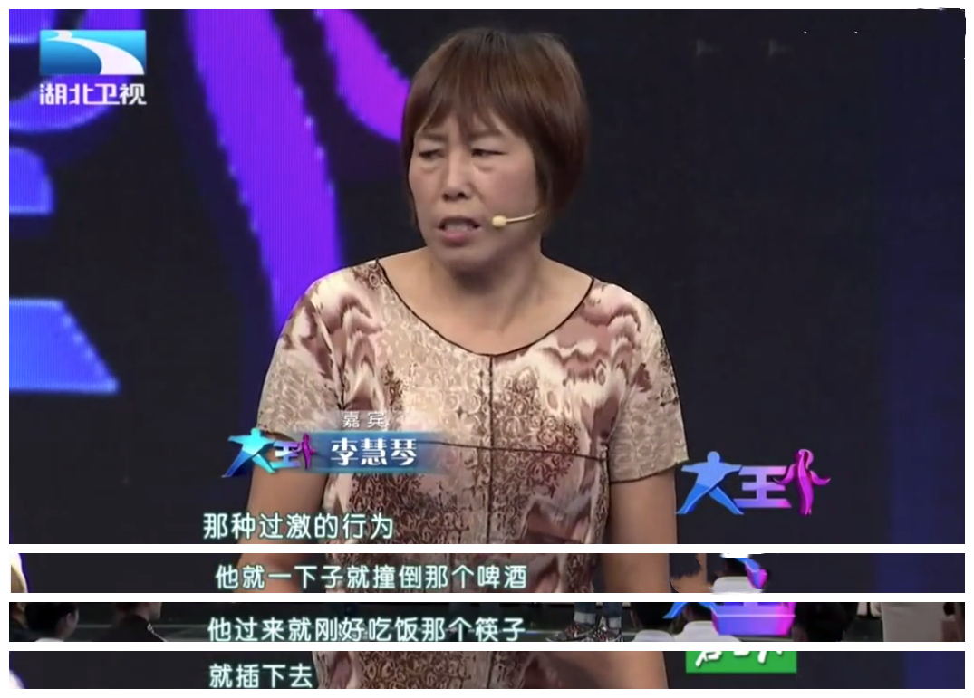 孩子為什么要傷害自己和自殘的行為？
