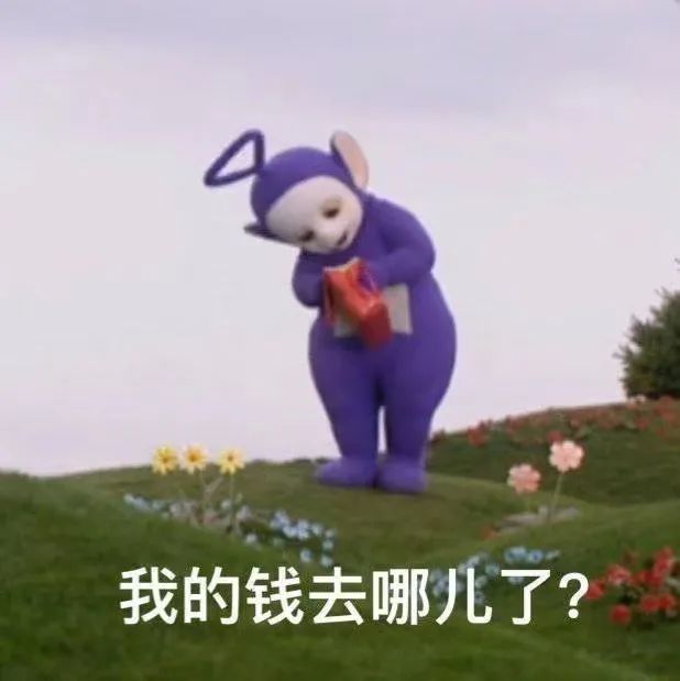 如果我更有錢，我會比現(xiàn)在更快樂嗎？