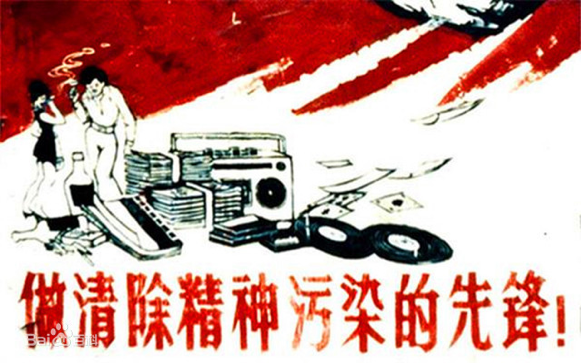 650萬人在戒色吧用禁欲來治郁？