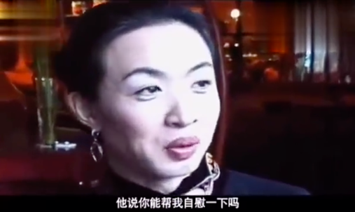 650萬人在戒色吧用禁欲來治郁？