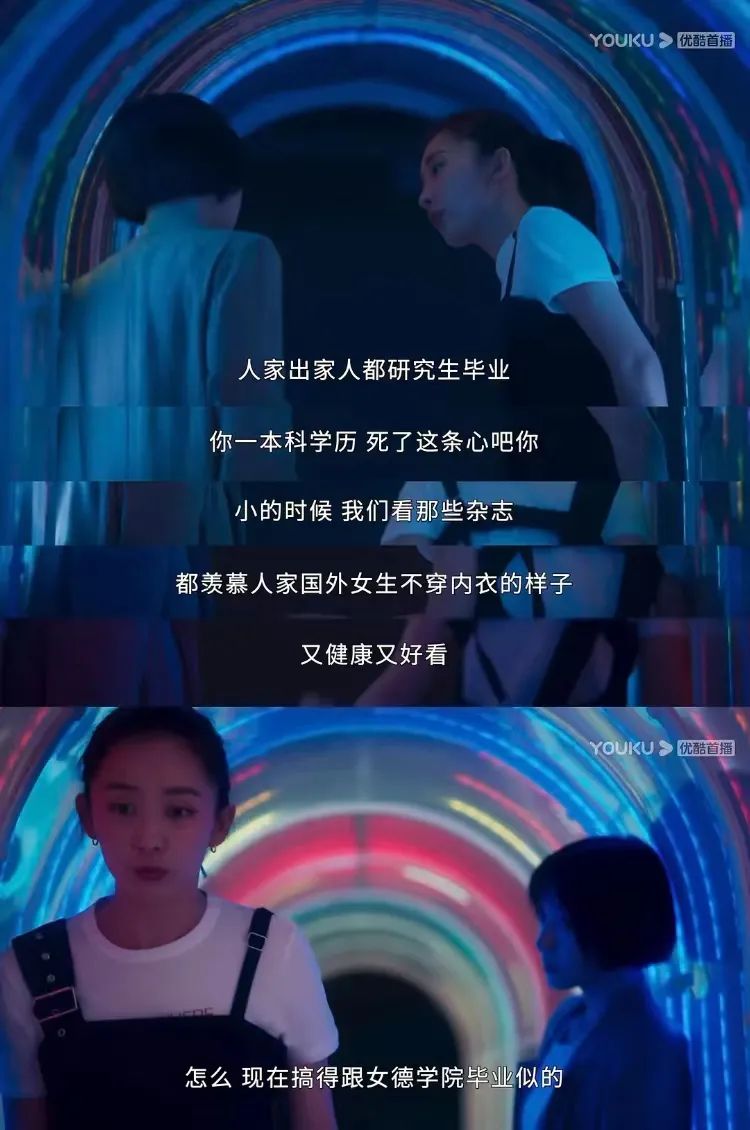 650萬人在戒色吧用禁欲來治郁？