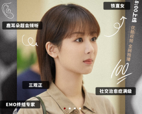 emo程度測試：emo了是什么意思？