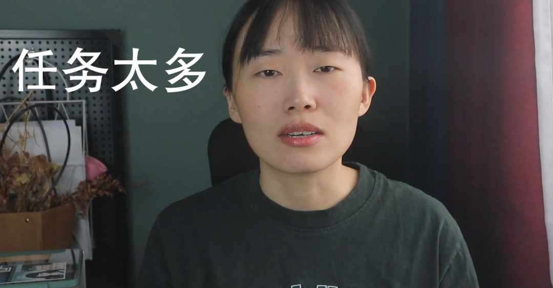 一上學(xué)就頭疼，上班就難受，可能是因?yàn)檐|體化了