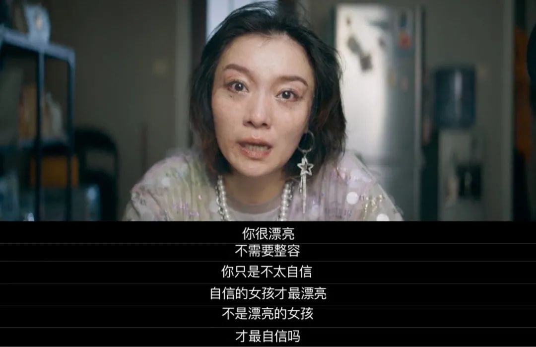 體重焦慮本質(zhì)不是對外表不滿意，而是對自我不接納