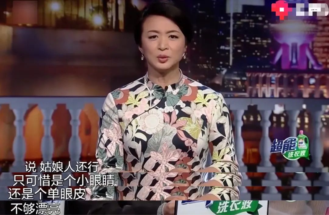 體重焦慮本質(zhì)不是對外表不滿意，而是對自我不接納