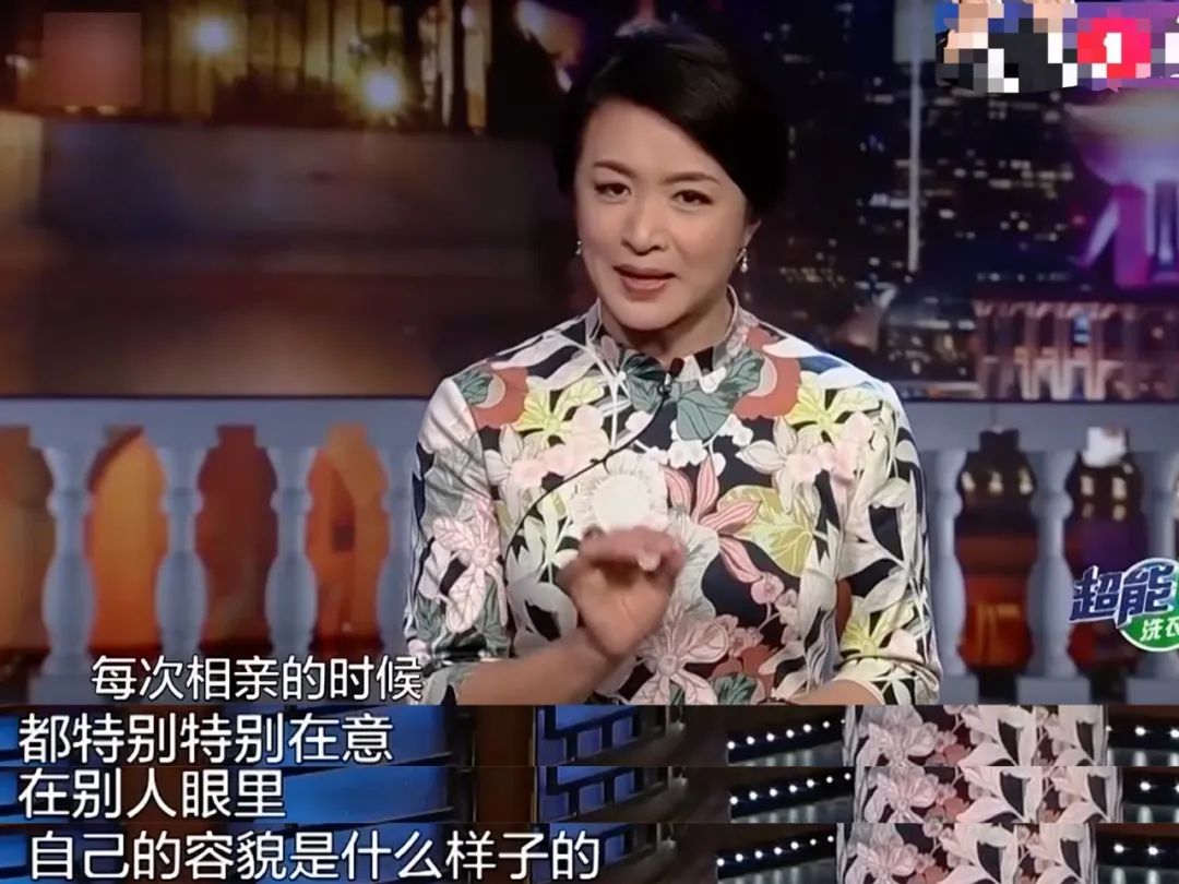體重焦慮本質(zhì)不是對外表不滿意，而是對自我不接納