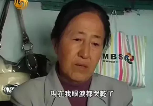 老年女性的角色困境：她們是妻子、母親、還是自己？