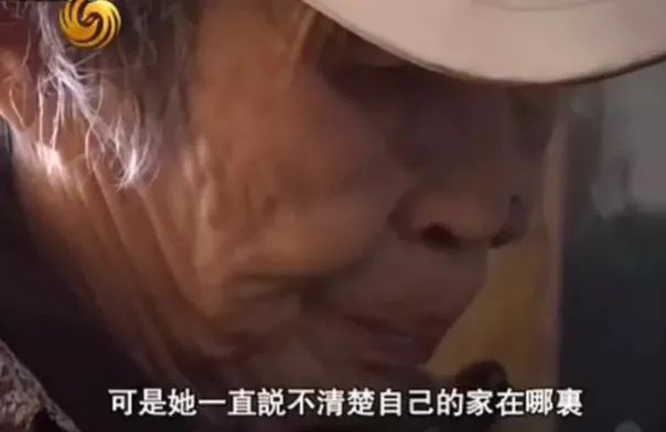 老年女性的角色困境：她們是妻子、母親、還是自己？