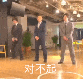 對一次引發(fā)火宅的就餐經(jīng)歷進行心理分析