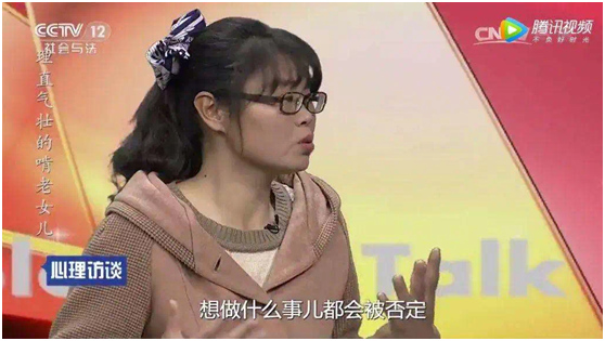 孩子經(jīng)常說這幾句口頭禪，父母就要當(dāng)心了