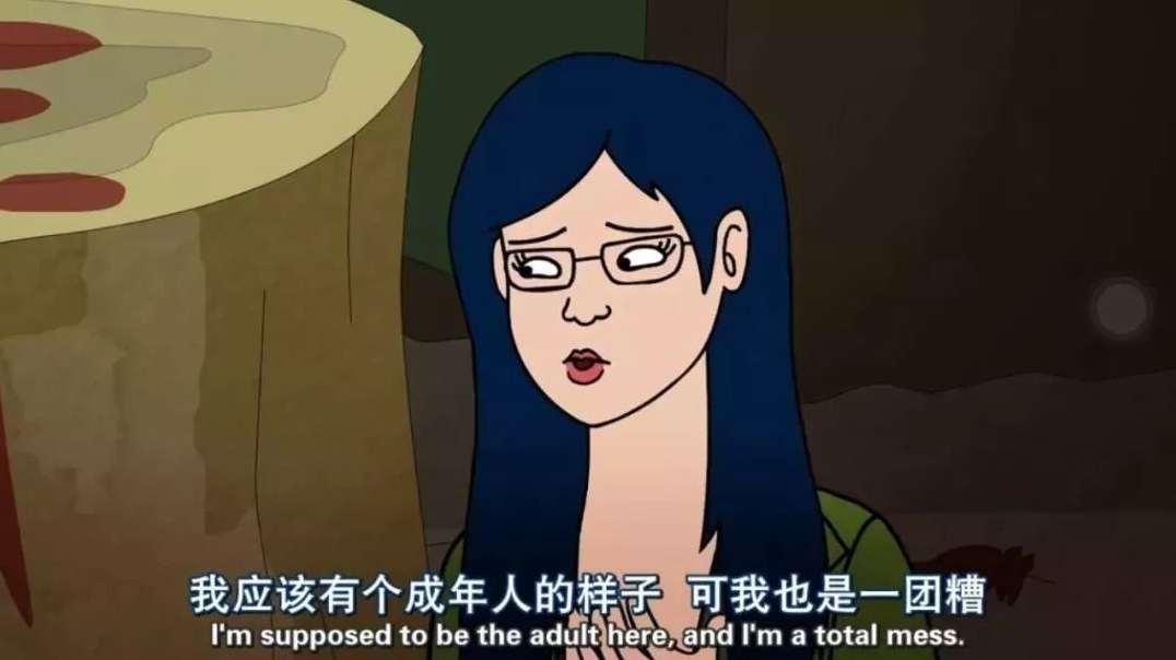 討好型人格更容易被PUA