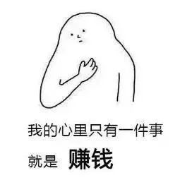 做一件事情和讓一件事情發(fā)生，是兩種思路