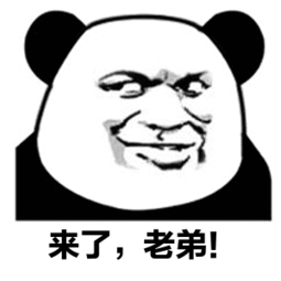 做一件事情和讓一件事情發(fā)生，是兩種思路