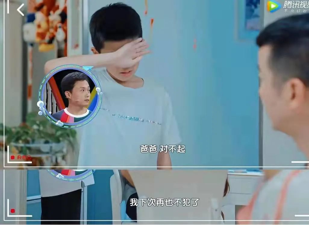 為什么媽媽不在家的時(shí)候孩子就會(huì)很乖？